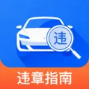 ���Υ�´����ѯ����(����Υ�²�ѯ����)v1.0.1 �ֻ���