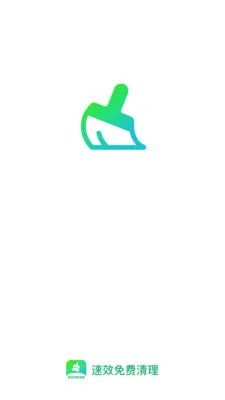 ��Ч�����������2026�ٷ����°汾v1.0.5 �ٷ�����