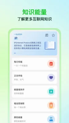 ��Ч�����������2026�ٷ����°汾v1.0.5 �ٷ�����