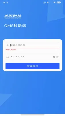 ��������ϵͳ2026���°汾v1.3.0.9 ��׿��