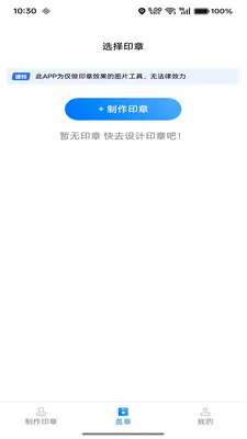 �Ű���(����ӡ�¹���)v1.0.8 �ٷ�����