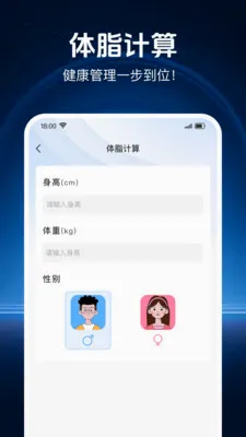 һ����������������(һ����������)v1.0.2 �ֻ���