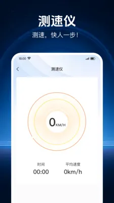 һ����������������(һ����������)v1.0.2 �ֻ���