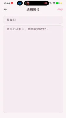 ����ʼ������ֻ���v1.0.0 �ٷ�����