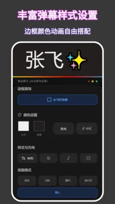 �ֻ���ĻӦԮ��call��Ļ��(��Ļ��������)v1.0.0 �ٷ�����