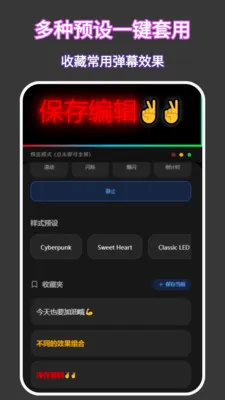 �ֻ���ĻӦԮ��call��Ļ��(��Ļ��������)v1.0.0 �ٷ�����