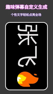 �ֻ���ĻӦԮ��call��Ļ��(��Ļ��������)v1.0.0 �ٷ�����