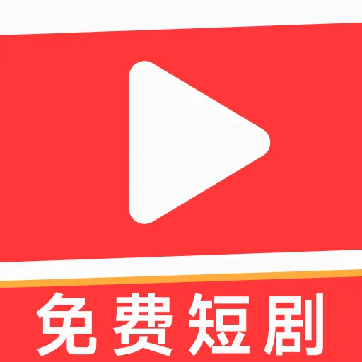 ���Ƕ̾��������2026���°汾v1.0.2 ��׿��
