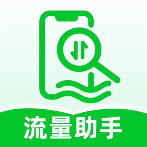 �����������һ��������(ͨ�Ų�ѯ��������)v1.0.0 ��Ѱ�