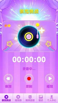 �������˰�׿���ֻ���v1.0.3 ��׿��