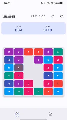 ��͡ȤԶ(��ʱ����ѵ��)v1.0.0 ��׿��