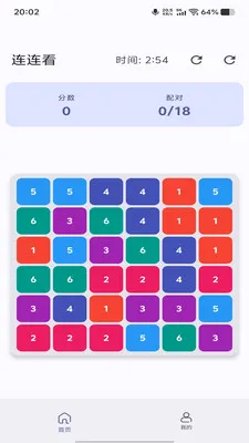 ��͡ȤԶ(��ʱ����ѵ��)v1.0.0 ��׿��