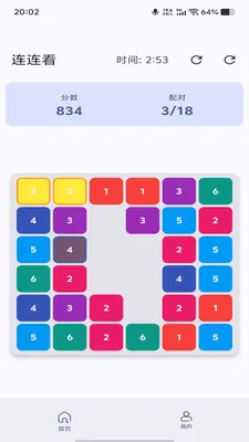 ��͡ȤԶ(��ʱ����ѵ��)v1.0.0 ��׿��