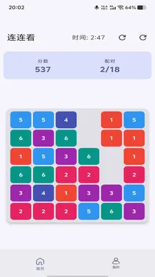 ��͡ȤԶ(��ʱ����ѵ��)v1.0.0 ��׿��
