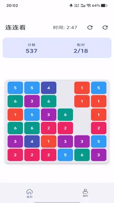 ǳ������2026�ٷ����°汾v1.0.0 �ֻ���