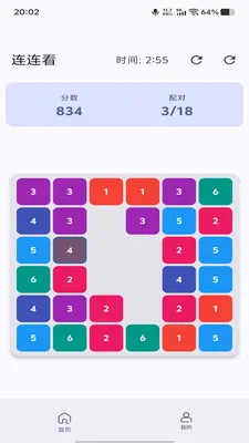 ǳ������2026�ٷ����°汾v1.0.0 �ֻ���