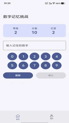 ��������2026�ٷ����°汾v1.0.0 �ٷ�����