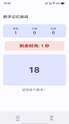 ��������2026�ٷ����°汾v1.0.0 �ٷ�����