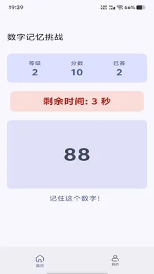 ��������2026�ٷ����°汾v1.0.0 �ٷ�����