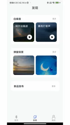 �������(��������App)v1.0.17 ��׿��