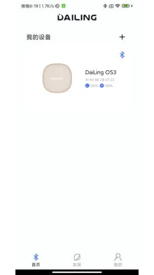 �������(��������App)v1.0.17 ��׿��