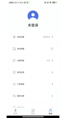 �������(��������App)v1.0.17 ��׿��