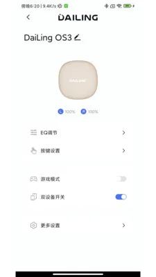 �������(��������App)v1.0.17 ��׿��