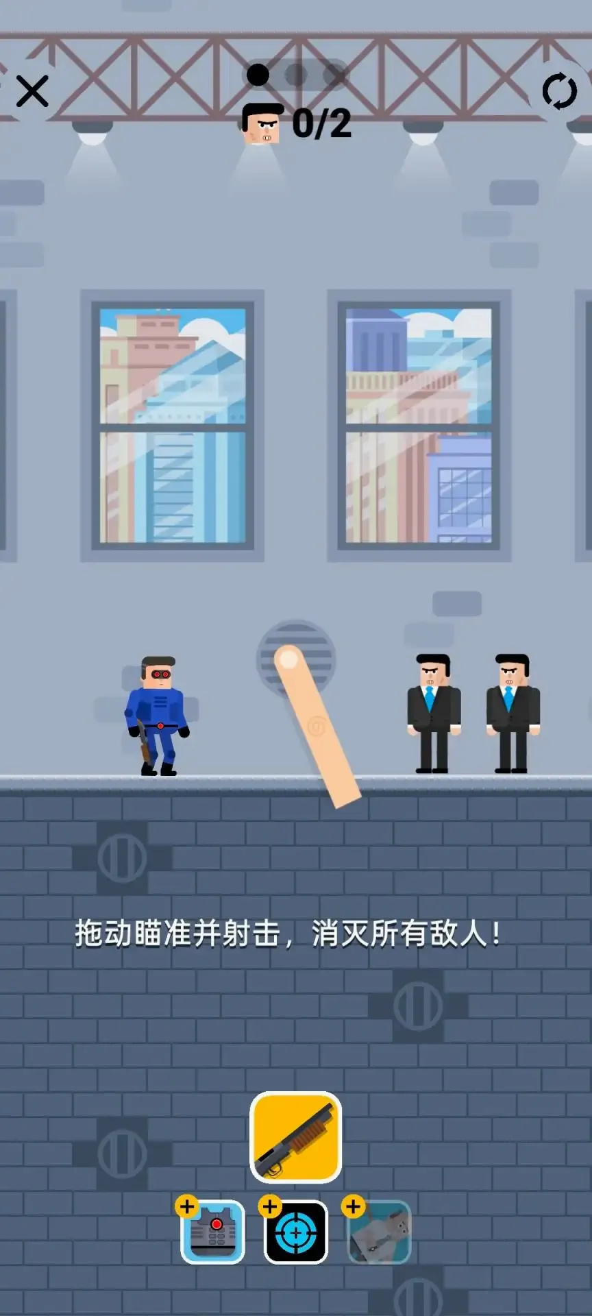 �ӵ�����2������Ʊ(�ӵ���������ս)v0.2 �ٷ�����
