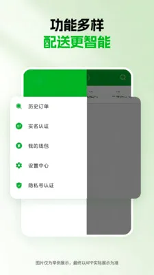 ǧ������(����������ƽ̨)v1.5.0 ��Ѱ�