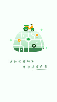 ǧ������(����������ƽ̨)v1.5.0 ��Ѱ�