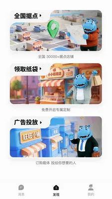Ǯ���ӹ��2026���°汾v1.0.2619 �ֻ���