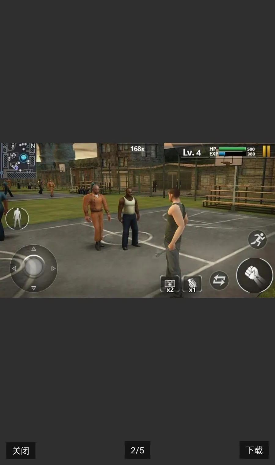 Խ��(����������Ϸ)v1.2.2 ��׿��