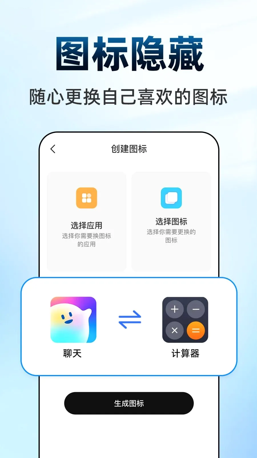 ������Ϸ���ش�ʦ2026���°汾v1.0.1 ��Ѱ�