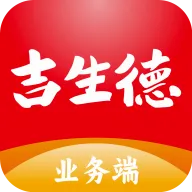 ������ҵ���(ҽҩ�ƶ��칫)v1.0.0 ��׿��