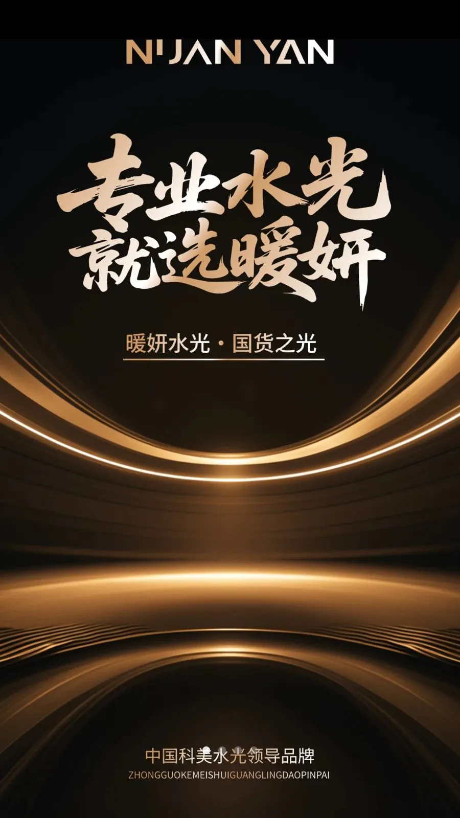 ů��2026�ٷ����°汾v1.0.5 ��׿��
