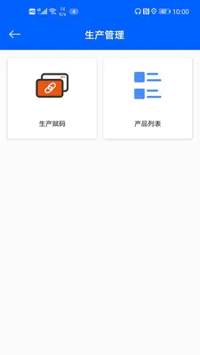 NFC315��α��Դƽ̨ͨ�ð�2026���°汾v1.2.52 �ֻ���