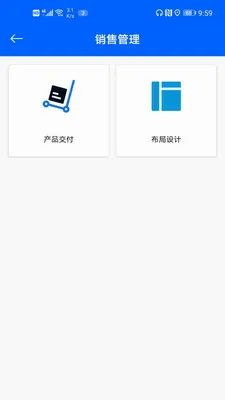 NFC315��α��Դƽ̨ͨ�ð�2026���°汾v1.2.52 �ֻ���