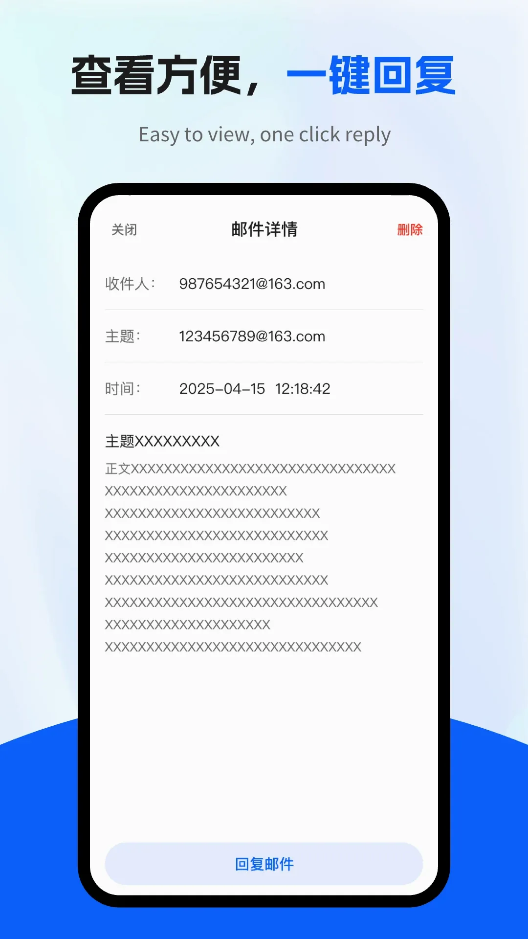 ��������ܼ�(������Ϣ����)v1.0.3 ��Ѱ�
