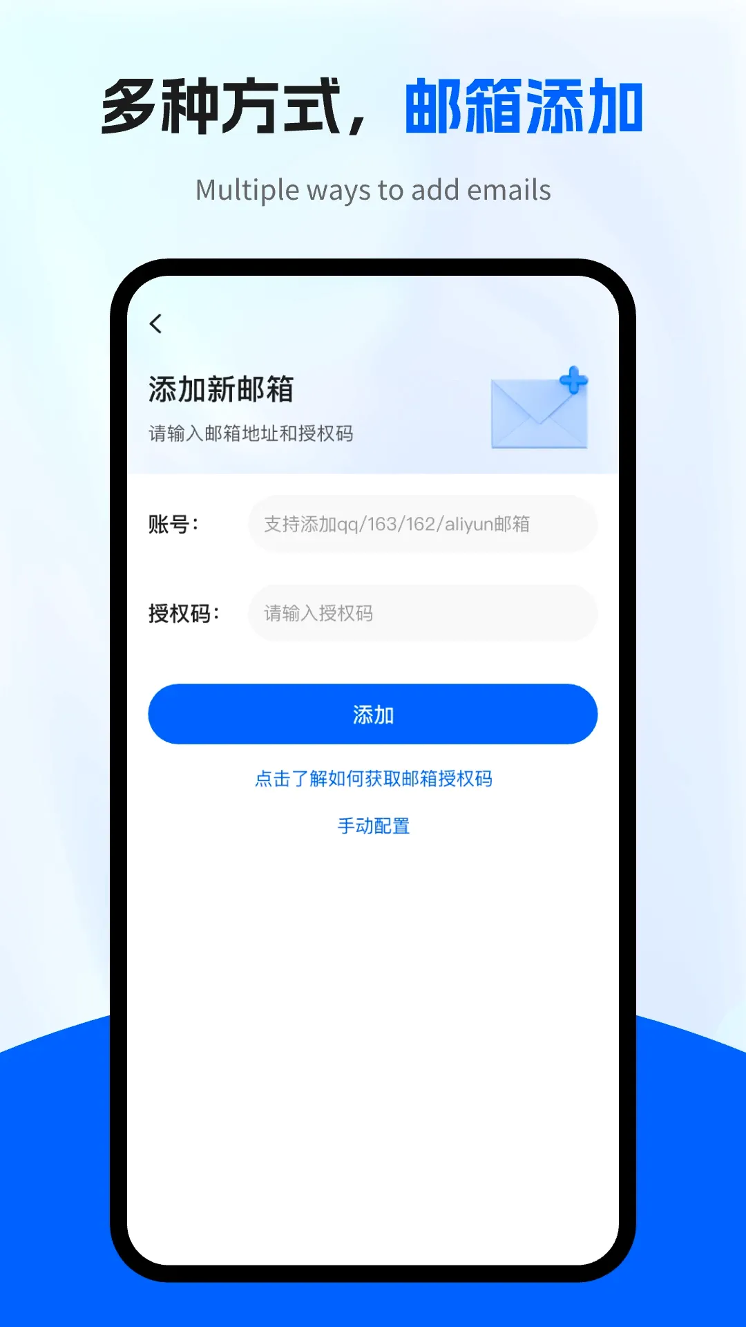 ��������ܼ�(������Ϣ����)v1.0.3 ��Ѱ�