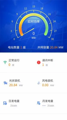 ������άϵͳAPP��׿���ֻ���v1.2.0 ��Ѱ�