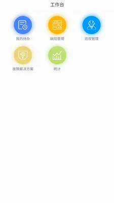 ������άϵͳAPP��׿���ֻ���v1.2.0 ��Ѱ�