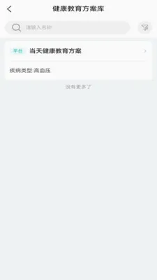 ������������2026���°汾v1.1.17 ��׿��