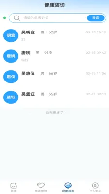 ������������2026���°汾v1.1.17 ��׿��