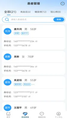 ������������2026���°汾v1.1.17 ��׿��