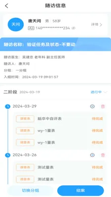 ������������2026���°汾v1.1.17 ��׿��