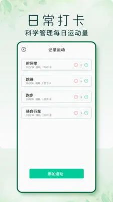 �߲���׿���ֻ���v1.0.3 �ٷ�����