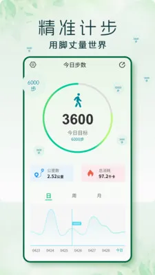 �߲���׿���ֻ���v1.0.3 �ٷ�����