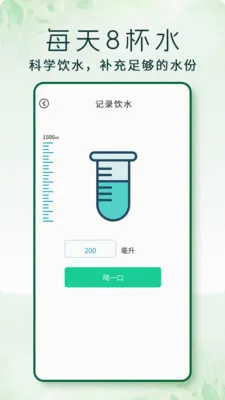 �߲���׿���ֻ���v1.0.3 �ٷ�����