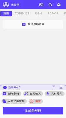 ���������������(����������app)v1.1.0 ��׿��