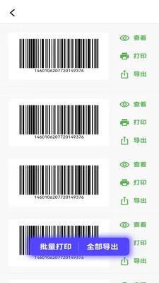 ���������������(����������app)v1.1.0 ��׿��